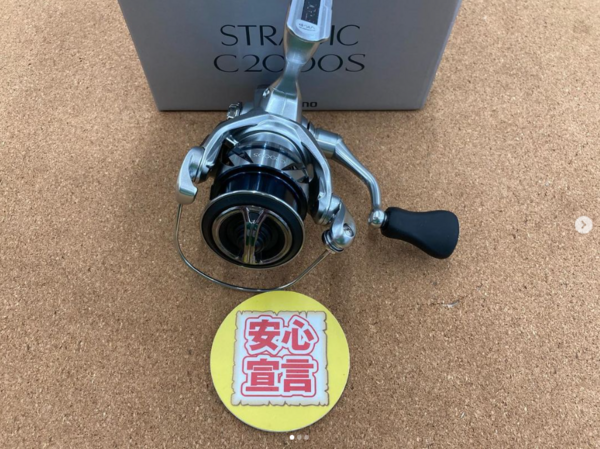 滋賀守山店　中古釣具買取入荷　・シマノ 　23ストラディックC2000S　・ダイワ　 23エアリティSTSF2500SS-H-QD 　サラマンダーSVTW103HL　 買取入荷しました。サムネイル