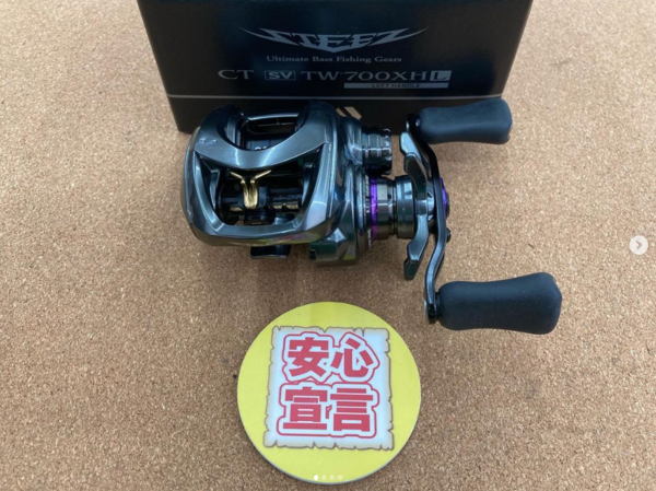 滋賀守山店　中古釣具買取入荷　・ダイワ　スティーズCTSVTW700XHL　 スティーズATWHLC7.1L　 14イグニス2003HタイプR　・シマノ　 19ヴァンキッシュC3000XG　 買取入荷しました。サムネイル