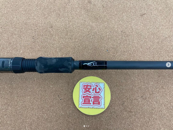 滋賀守山店　中古釣具買取入荷　・クレイジーバススタジオ 　RVC-800MH　・シマノ　 22ポイズンアルティマ264UL-S　・メガバス　 F3-63X フェイズⅡ　 買取入荷しました。サムネイル