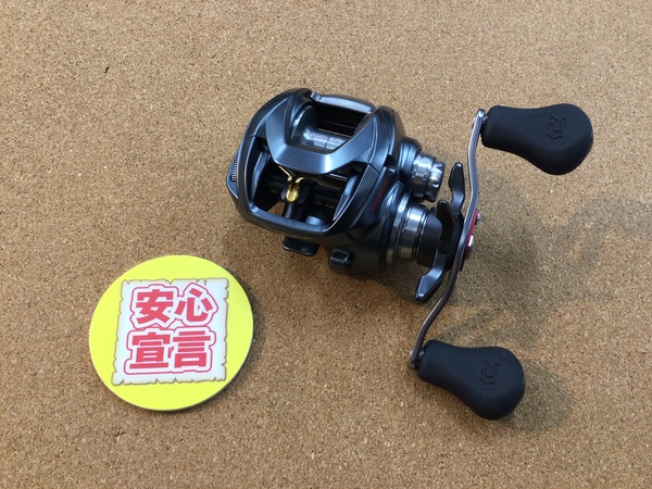 【最新釣具買取情報☆第３弾☆】「ダイワ スティーズＡ　ＴＷ１０１６ＳＨＬ、２１アルファスＳＶ　ＴＷ８００Ｓ－ＨＬ、バスＸ　８０ＳＨＬ」買取り入荷致しました。（つりどうぐ一休　葛の葉店）サムネイル