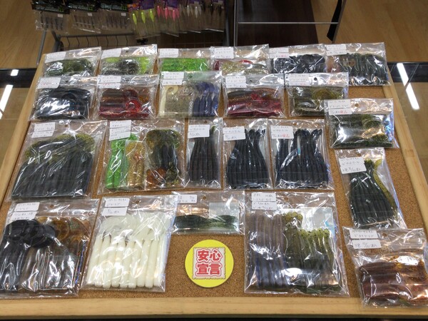 狭山店　本日の釣具買取商品！「各種ワームが、買取入荷しました！」（狭山店）サムネイル