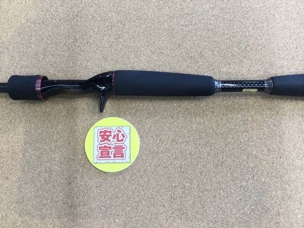 狭山店　本日の釣具買取商品！「ダイワ　１０ＳＴＥＥＺ　ＳＴＺ７２１ＭＨＸＢ－ＳＶ　ストライクフランカーが、買取入荷しました！」（狭山店）サムネイル