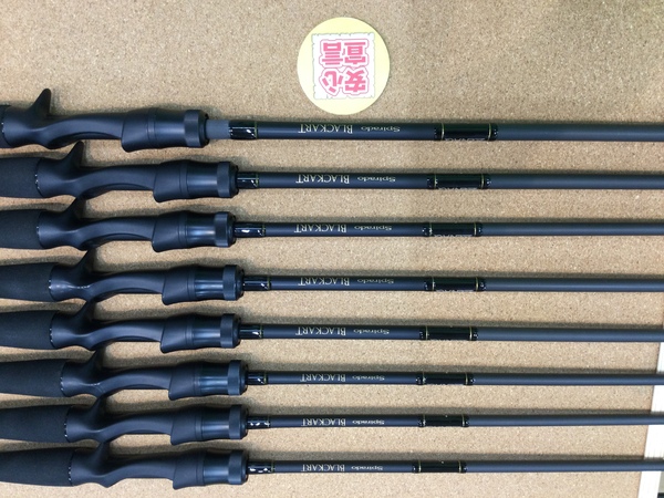 狭山店　本日の釣具買取商品　第２弾！「ゼナック　スピラド・ブラッカート　〇Ｂ６５　フィネス　〇Ｂ２ｰ６３　〇Ｂ２．５ｰ６６　ファーストパイロット　〇Ｂ６７　フロッグ　〇Ｂ３ｰ７０　〇Ｂ４ｰ６９　〇Ｂ４．５ｰ７２　ビワスペック　などが、買取入荷しました！」（狭山店）サムネイル