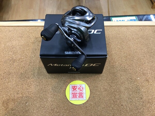 狭山店　本日の釣具買取商品　第２弾！「シマノ　１５メタニウムＤＣ　ＨＧ（右）が、買取入荷しました！」（狭山店）サムネイル