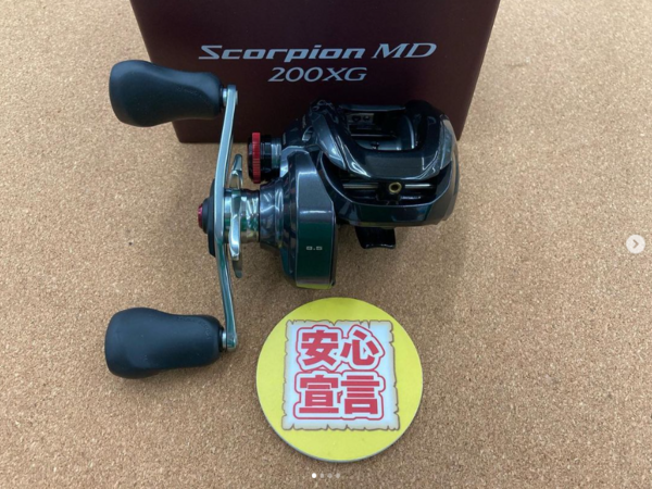 滋賀守山店　中古釣具買取入荷　・シマノ 　24スコーピオンMD200XG 　24ツインパワー3000MHG 　21コンプレックスXR2500F6 23炎月プレミアム150PG　・ダイワ　 24ルビアスPCLT2500-H　 24セルテートFCLT2500S　 21アルファスSVTW800S-H　 買取入荷しました。サムネイル