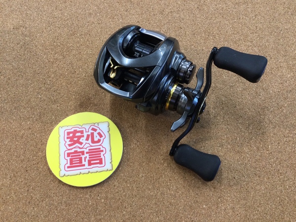 【最新釣具買取情報】「ダイワ スティーズＣＴ　ＳＶＴＷ７００ＨＬ」買取り入荷致しました。（つりどうぐ一休　葛の葉店）サムネイル