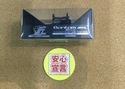 狭山店　本日の釣具買取商品！「夢屋　１８バンタムＭＧＬ　シャロースプールが、買取入荷しました！」（狭山店）サムネイル