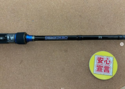 滋賀守山店　中古釣具買取入荷第２弾　・ディスタイル　DHRC-68M　・エバーグリーン　HCSC-67MH-LTS　 買取入荷致しました。サムネイル