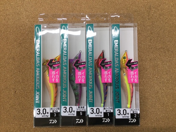 （新製品入荷情報）ダイワ　エメラルダス アモラスジョイント３．０号　入荷致しました！（寝屋川店）サムネイル