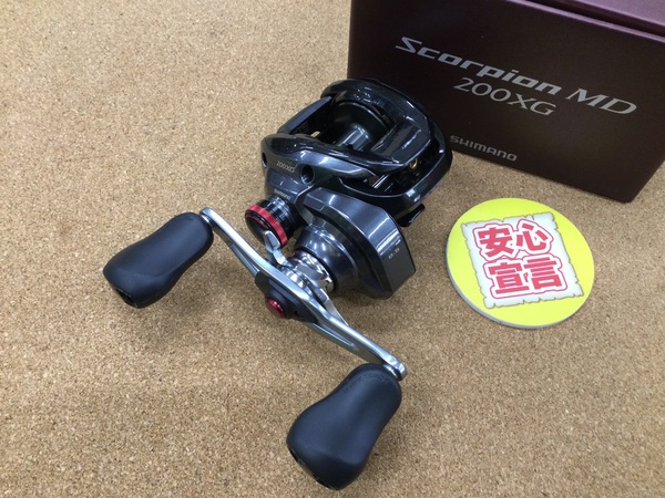 （本日の買取情報☆第４弾☆）シマノ　２４スコーピオンＭＤ２００ＸＧ　２２アルデバランＢＦＳ ＨＧ、シマノ×ジャッカル　１８ポイズンアドレナ１６３Ｌ－ＢＦＳ／２　買取入荷いたしました！（寝屋川店）サムネイル