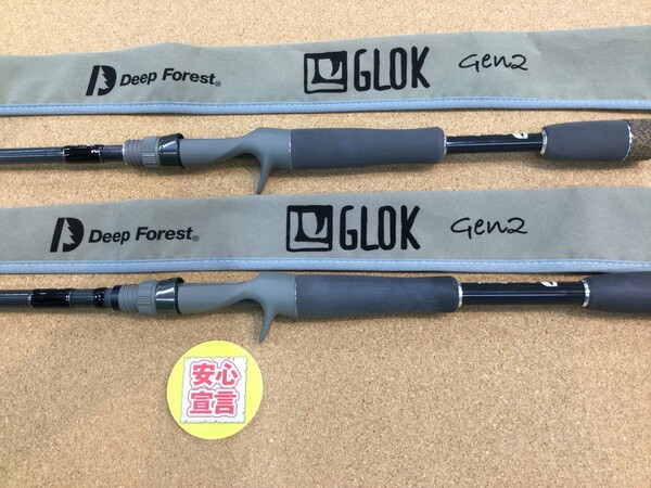 狭山店　本日の釣具買取商品！「Ｄｅｅｐ　Ｆｏｒｅｓｔ　ＧＬＯＫ　ＧＥＮ２　〇６５０ＭＨ　’Ｖｅｒｓａｔｉｌｅ’（超美品）　〇６８０ＸＨ　’Ｔｈｅ　Ｍｉｇｈｔｙ’（美品）などが、買取入荷しました！」（狭山店）サムネイル