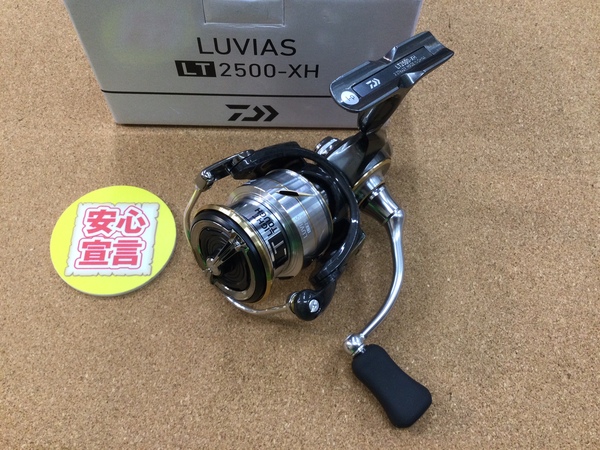 【最新釣具買取情報】「ダイワ ○２０ルビアスＬＴ２５００－ＸＨ、○２１カルディアＬＴ３０００」買取り入荷致しました。（つりどうぐ一休　葛の葉店）サムネイル