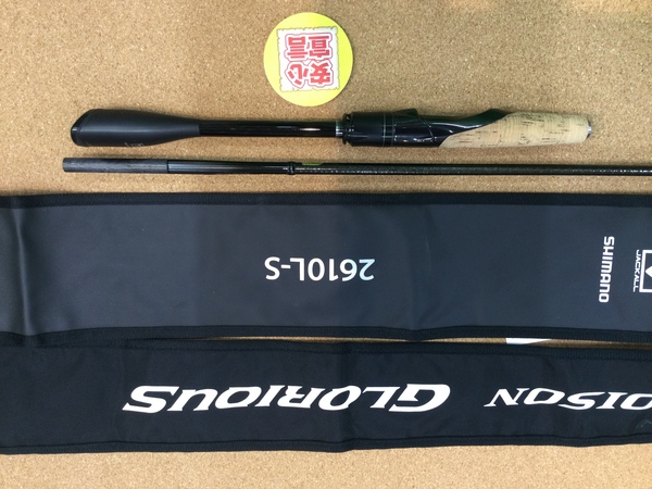 狭山店　本日の釣具買取商品！「シマノ×ジャッカル　２１ポイズン・グロリアス　２６１０ＬｰＳが、買取入荷しました！」（狭山店）サムネイル