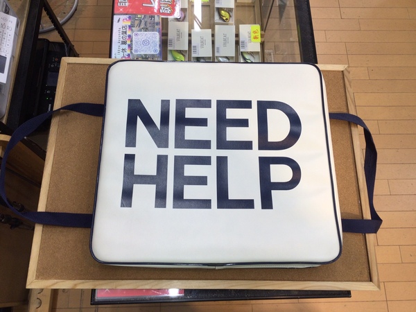 【最新釣具買取情報☆第４弾☆】「スミス　ＴＰボートクッションＮＥＥＤ　ＨＥＬＰ」買取り入荷致しました。（つりどうぐ一休　葛の葉店）サムネイル