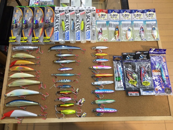 【最新釣具買取情報☆第４弾☆】「人気メーカーのソルトルアーを多数！！」買取り入荷致しました。（つりどうぐ一休　葛の葉店）サムネイル