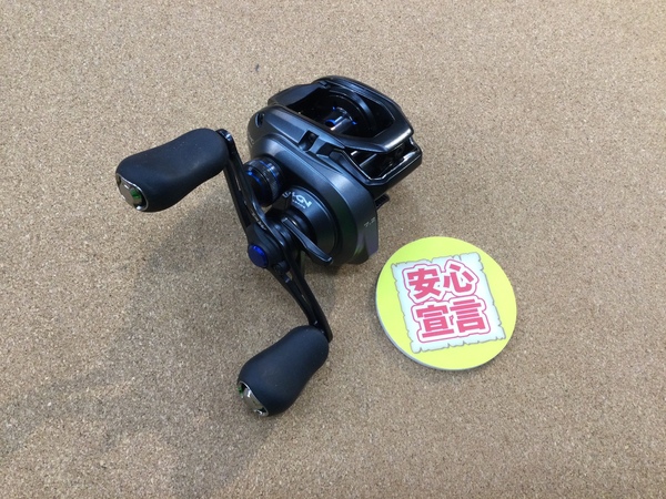 【最新釣具買取情報】「シマノ ○１９ＳＬＸ　ＭＧＬ７０ＨＧ、ダイワ ○スプリンター４０００ＨＧ」買取り入荷致しました。（つりどうぐ一休　葛の葉店）サムネイル