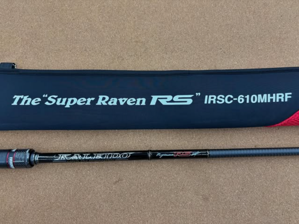 滋賀守山店　入荷情報第２弾　・エバーグリーン　IRSC-610MHRF 　入荷いたしました。サムネイル