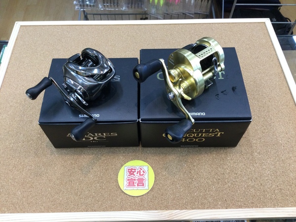 狭山店　本日の釣具買取商品　第６弾！「シマノ　〇１６アンタレスＤＣ　ＨＧ（右）〇１５コンクエスト　４００などが、買取入荷しました！」（狭山店）サムネイル