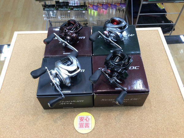 狭山店　本日の釣具買取商品　第５弾！「シマノ　〇１６メタニウムＭＧＬ（右）〇１７スコーピオンＤＣ　１００ＨＧ　〇１４クロナークＣＩ４+　１５０ＨＧ　〇１４スコーピオン　２００ＨＧなどが、買取入荷しました！」（狭山店）サムネイル