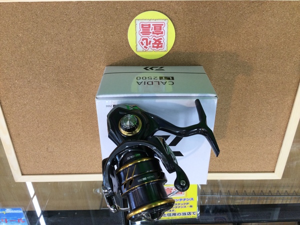 狭山店　本日の釣具買取商品　第２弾！「ダイワ　２１カルディアＬＴ　２５００（極上ウルトラ超美品）が、買取入荷しました！」（狭山店）サムネイル