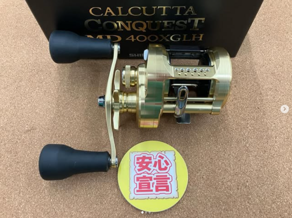 滋賀守山店　中古釣具買取入荷　・シマノ 　23カルカッタコンクエストMD400XGLH  ・ダイワ　 23エアリティSF2000SS-H 　アルファスSVTW800S-XHL　 買取入荷いたしました。サムネイル