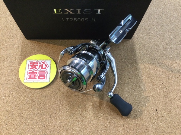 【最新釣具買取情報】「ダイワ ○２２イグジストＬＴ２５００Ｓ－Ｈ」買取り入荷致しました。（つりどうぐ一休　葛の葉店）サムネイル