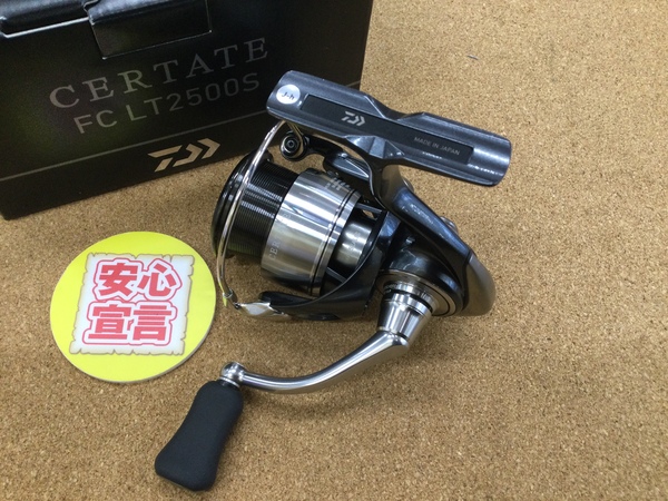 （本日の買取情報）ダイワ　２４セルテートＦＣ ＬＴ２５００Ｓ　買取入荷いたしました！（寝屋川店）サムネイル