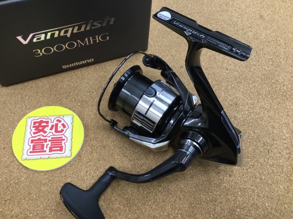 （本日の買取情報☆第４弾☆）シマノ　２３ヴァンキッシュ３０００ＭＨＧ　２３カルカッタコンクエストＭＤ３００ＸＧＬＨ　１８カルカッタコンクエスト３００　１８アンタレスＤＣＭＤＸＧ　買取入荷いたしました！（寝屋川店）サムネイル