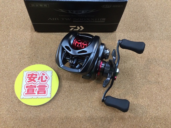 【最新釣具買取情報☆第３弾☆】「ダイワ スティーズＡＩＲ　ＴＷ５００ＸＸＨＬ」買取り入荷致しました。（つりどうぐ一休　葛の葉店）サムネイル