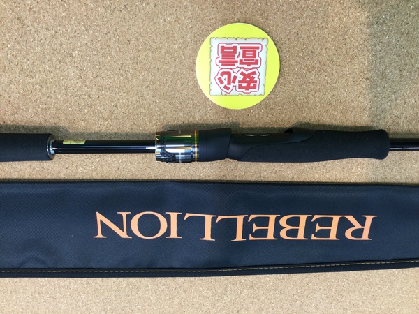 狭山店　本日の釣具買取商品！「ダイワ　２０リベリオン　６８１ＬＦＳが、買取入荷しました！」（狭山店）サムネイル