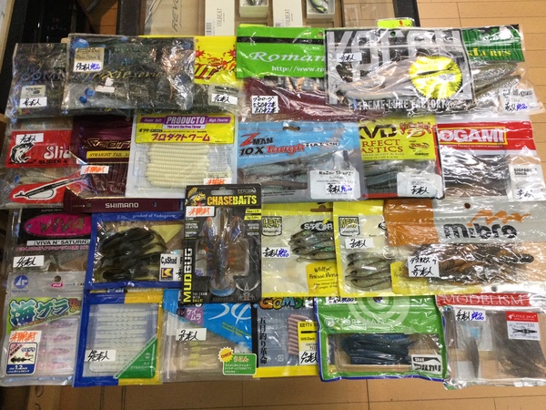 【最新釣具買取情報☆第３弾☆】「人気メーカーのワーム多数！」買取り入荷致しました。（つりどうぐ一休　葛の葉店）サムネイル