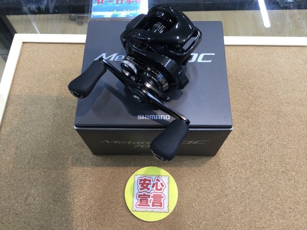 狭山店　本日の釣具買取商品　第８弾！「シマノ　２４メタニウムＤＣ　７０ＸＧ（極上品）が、買取入荷しました！」（狭山店）サムネイル