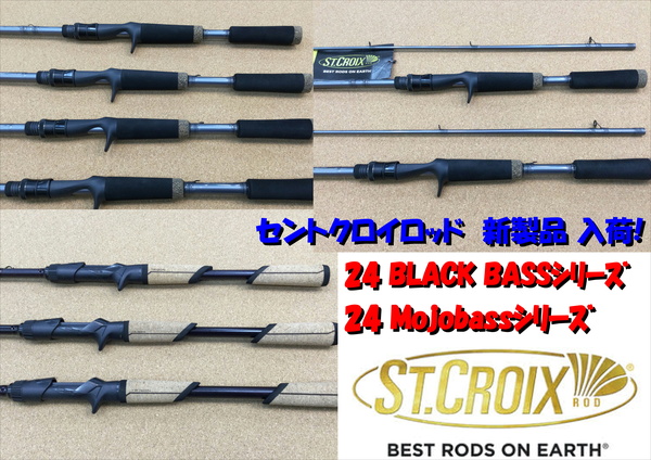 狭山店【新製品入荷情報】第３弾！「セントクロイ　〇２４ＢＬＡＣＫ　ＢＡＳＳシリーズ（新製品）〇２４Ｍｏｊｏｂａｓｓシリーズ（３本入荷）などが、入荷しました！」（狭山店）サムネイル