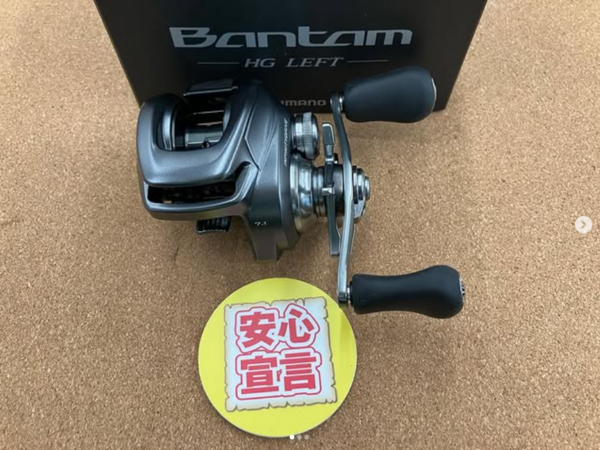 滋賀守山店　中古釣具買取入荷　・シマノ　 22バンタムHG 左　 05メタニウムXT 左 　00メタニウムMg 左　 買取入荷いたしました。サムネイル