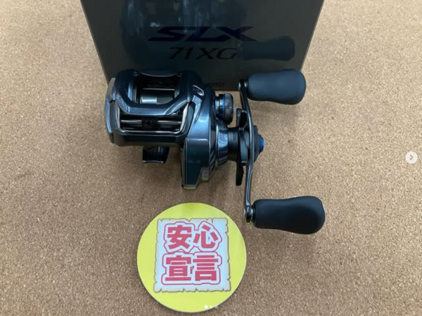 滋賀守山店　中古釣具買取入荷　・シマノ 　24SLX 71XG 　SLX DC XT 71XG　・ダイワ　 24アドミラ100XH　 買取入荷いたしました。サムネイル