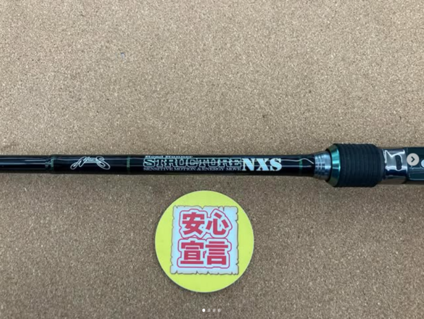 滋賀守山店　中古釣具買取入荷　・ノリーズ 　STN680MH　・ツララ　 エリホリゾンテ70 旧 　モンストロ75 旧 　モンストロ79 旧　・フェンウィック　 リンクス70SLP+J　 買取入荷いたしました。サムネイル