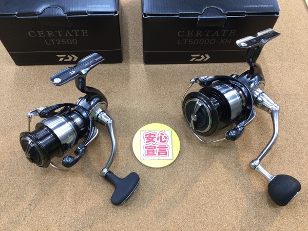 【最新釣具買取情報☆第２弾☆】「ダイワ ○２４セルテートＬＴ２５００ ○２４セルテートＬＴ５０００ＤーＸＨ、○２４セルテートＳＷ６０００ーＸＨ」買取り入荷致しました。（つりどうぐ一休　葛の葉店）サムネイル