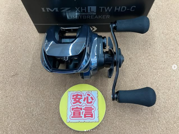 滋賀守山店　中古釣具買取入荷　・ダイワ 　IMZ XHL TW HD-C リミットブレイカー 　23SS AIR TW8.5L　・シマノ　 22メタニウムシャローエディションXG 　22バンタムHG左 　18バンタムMGLPG　　 買取入荷いたしました。サムネイル