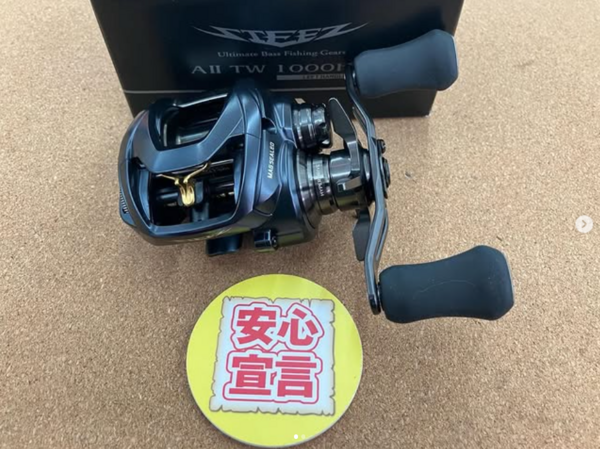 滋賀守山店　中古釣具買取入荷　・ダイワ 　23スティーズAⅡTW1000HL 　18リョウガ1016H 　18リョウガ1016HL　 買取入荷いたしました。サムネイル