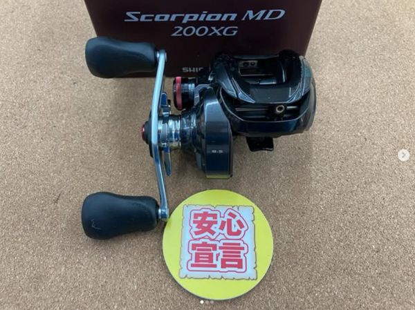 滋賀守山店　中古釣具買取入荷　・シマノ　 24スコーピオンMD200XG　・ダイワ　 スティーズSVTW1016SV-H　・ZPI　 アルカンセRG-G NS L　 買取入荷いたしました。サムネイル