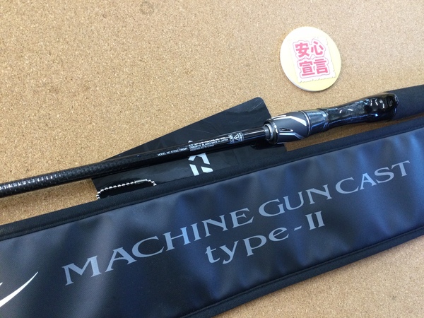 【最新釣具買取情報】「ダイワ ２１スティーズ ○Ｃ６６ＭＨ【マシンガンキャストＴｙｐｅ－Ⅱ】」買取り入荷致しました。（つりどうぐ一休　葛の葉店）サムネイル