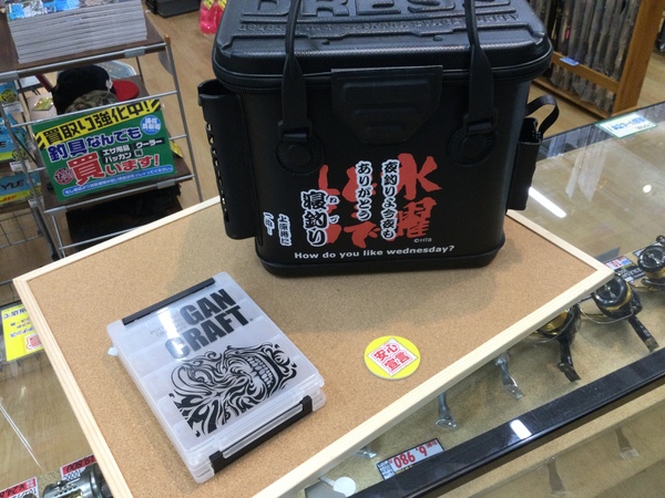 狭山店　本日の釣具買取商品　第６弾！「各種中古小物が、買取入荷しました！」（狭山店）サムネイル