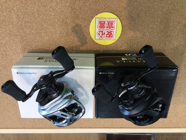 狭山店　本日の釣具買取商品　第８弾！「ダイワ　〇２１アルファスＳＶ  ＴＷ   ８００ＨＬ　〇２２タトゥーラＴＷ　８０ＨＬなどが、買取入荷しました！」（狭山店）サムネイル