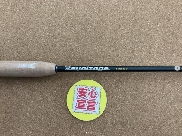 滋賀守山店　中古釣具買取入荷　・ジャッカル 　RVⅡ-S510SUL-ST　・バレーヒル　 BSHC-73M/XH+　・シマノ 　19スコーピオン1703R-2　・ティモン　 TCA-S61ML 　TCA-S61L+E　・ダイワ　 トラウトX AT50XUL　 買取入荷いたしました。サムネイル