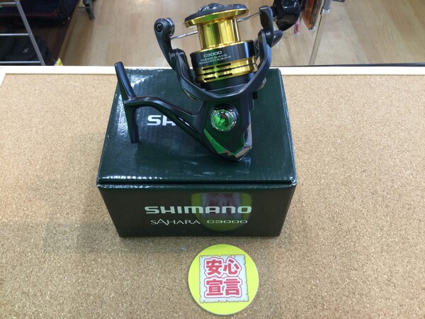 狭山店　本日の釣具買取商品　第４弾！「シマノ　２２サハラ　Ｃ３０００が、買取入荷しました！」（狭山店）サムネイル