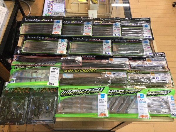 【最新釣具買取情報】「人気メーカーイマカツのワーム多数！」買取り入荷致しました。（つりどうぐ一休　葛の葉店）サムネイル