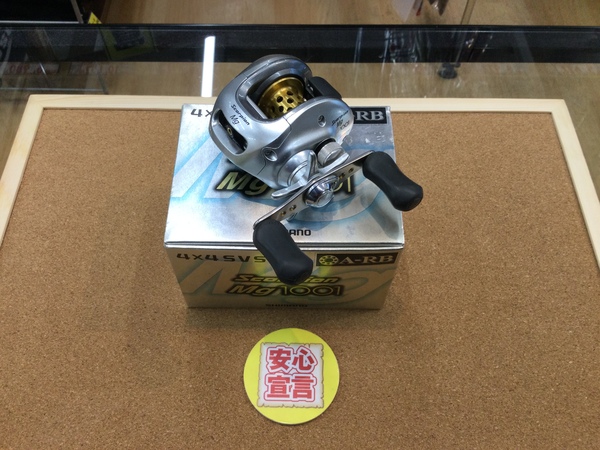 狭山店　本日の釣具買取商品　第３弾！「シマノ　０４スコーピオンＭｇ　１００１（左）が、買取入荷しました！」（狭山店）サムネイル