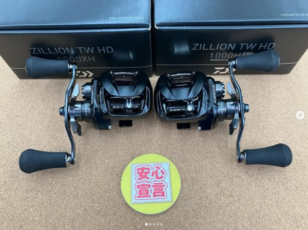 滋賀守山店　中古釣具買取入荷　・ダイワ　 22ジリオンTWHD1000HL　 22ジリオンTWHD1000XH　・シマノ　 22カルカッタコンクエスト200XG 　01カルカッタコンクエスト101 　18バンタムMGLPG左　・ガンクラフト　 マーゴ001L　 買取入荷いたしました。サムネイル