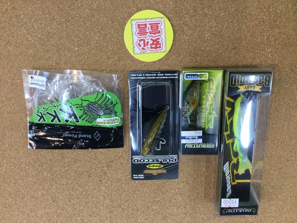 狭山店　本日の釣具買取商品！「各種中古ルアー＆ワーム＆小物が、買取入荷しました！」（狭山店）サムネイル