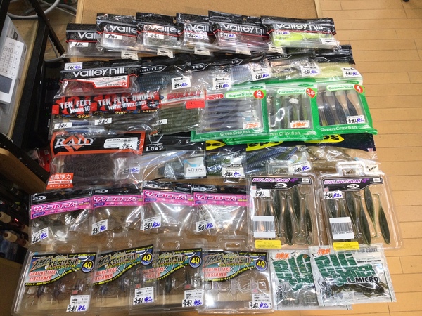 【最新釣具買取情報☆第３弾☆】「人気メーカーのワームを多数！！」買取り入荷致しました。（つりどうぐ一休　葛の葉店）サムネイル